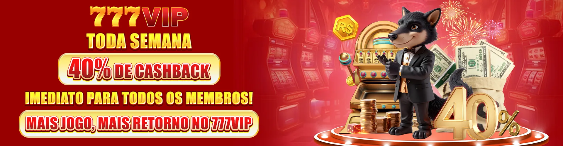super cashback
